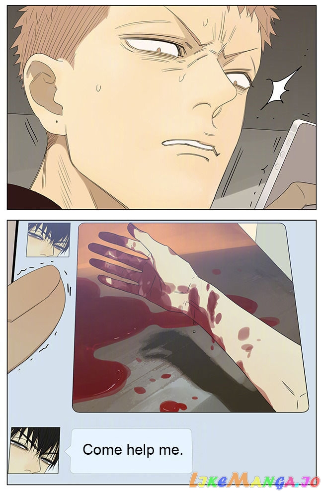 19 Days chapter 233 image 5